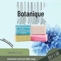 Botanical Australian Goat Milk Raspberry Aromatherapy Soap