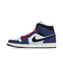Air Jordan 1 Retro Mid SE Deep Royal Blue Men's 852542-400 EU 42 mėlyna/tamsi