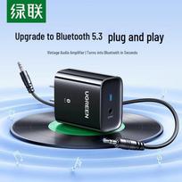UGREEN 3,5 mm Bluetooth 5.3 garso imtuvas