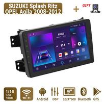 Android Carplay Automobilio Radijas SUZUKI Splash Ritz OPEL Agila 2008-2012 Multimedia Grotuvas Galvos Vienetas Stereo GPS Navigacija BT WIFI 4+64GB 1+16GB