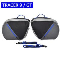 Nauji motociklo priedai, skirti YAMAHA Tracer 9/900 GT Liner vidiniams bagažo saugojimo šoniniams krepšiams mėlyna