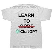 ChatGPT University Code Chat GPT Developer Programmer Coder Artwork Creative Graphics Unisex Tops Think Less Letters T Shirts S balta