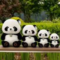 ins panda pliušinis žaislas kūdikio lėlė sichuaninės lėlės turistinis suvenyras skudurinis lėlė trumpo pliušo imitacija 24cm [soles of feet without embroidery]