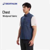 Decathlon Vyriška vėjui atspari bėgimo liemenė XL tamsiai žydros spalvos