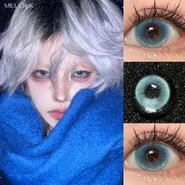 „Mill Creek“ spalvos kontaktiniai lęšiai su žalios mėlynos spalvos 14,5 mm katės akimis 2024 m. Nauja „Cosplay Summer Ensemble“ serija kasmet naudojami 2 vnt. 0 aero