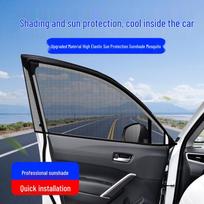 Automobilio lango tinklelis nuo uodų, apsauginis nuo saulės, tinklelinė užuolaida Rear Window Pair [Universal for SUVs/Sedans] juoda