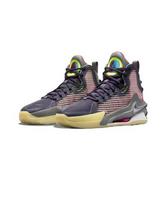 Nike Air Zoom GT Jump EP Mid greyish red China edition DC9039-500 EU 42 juoda