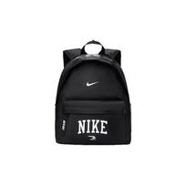 Nike Didelės talpos mokyklinis kuprinė paaugliams 25x12x32cm (9.6L)
