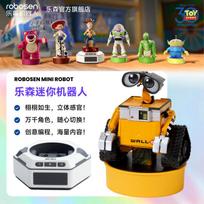 Lesion Mini išmanusis robotas WALL-E ir pagrindinis rinkinys
