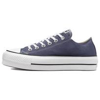 Converse Chuck Taylor All Star Lift Low Violetinės Baltos Moteriški Kedai Plieniniai Juodi 571405C 39.5