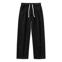 Men's Pleated Wide Leg Pants, Men's Straight Tube Loose Summer Drape Sports Casual Long Pants, Sanitary Pants S juoda