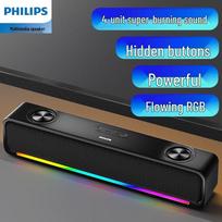 Philips SPA6209 RGB Gaming Speakers CN plug (adapter included)