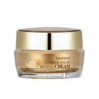 Deoproce Sraigių Galaktozės Revitalizuojantis Kremas 50g beige