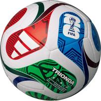 Adidas Trionda Club 5 Futbolo kamuolys AF5953 balta