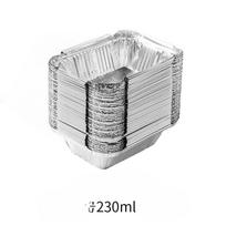 Aluminio folijos dėžutė Kepsnių specialus storas stačiakampis aliuminio folijos padėklas Dubuo Išsinešimui Komercinis kepimas Vienkartinė aliuminio folijos pakavimo dėžutė 230ML 13*10*4CM