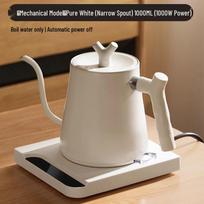 Išmanus elektrinis virdulys su plonu snapeliu, temperatūros reguliavimu ir 304 nerūdijančio plieno konstrukcija Global/UK/EU/US/AU/JP/IT Plug - 16 units/box brown