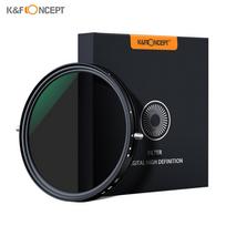 K&F CONCEPT Variable Camera Lens Filter ND2-32 Filter CPL Filter for Camera 67mm