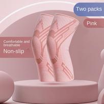 Knee pads for women's sports, professional running knee pads, rope skipping, special warm knee joint protectors, badminton fitness S beige