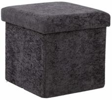 Pufas Home4you Jesse 40735, pilka sp., 30 cm x 30 cm x 30 cm