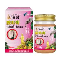 Authentic Thai imported hair removal cream - gentle and suitable for all seasons, 50g 50g
