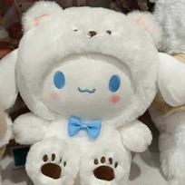 20CM Sanrio Plushies Hello Kitty Cinnamonroll Kuromi Pochacco Stuffed Plush Doll Cos Bear Cute Toys Children Birthday Gifts 25cm-A