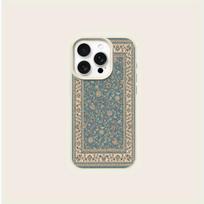 A Carpet-Patterned Litchi-Textured Phone Case, Suitable for iPhone 17, 16, 15, Plus, Pro, Max Series Phones — Can Be Used as a Gift iPhone17 dramblio kaulas