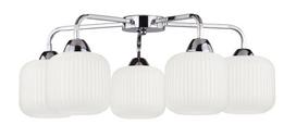 Lubų lempa Candellux Cromado 5x60W E27 stikliniai gaubtai chromas