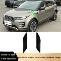 Electroplated Silver/Black Hood Air Vent for 2020 Land Rover Range Rover Evoque (LR155568, LR155567) Right