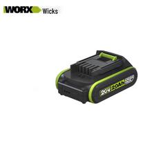 Worx 20V belaidis sukamasis įrankių rinkinys CN kištukas (adapteris įtrauktas)