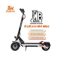 KUKIRIN M4 MAX 2025 Versija 1000W Variklis Suaugusiųjų Elektrinis Paspirtukas 48V18.2Ah Baterija 45km/h Maksimalus Greitis 64KM Nuvažiuojamas Atstumas Suaugusiųjų Paspirtukas. M4 MAX 800W48V 18.2AH-tt**