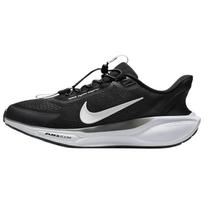 Nike Air Zoom Pegasus 41 EasyOn Black Photon Dust White Men Sneakers Anthracite FQ7837-002 44