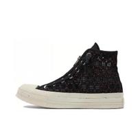 Converse Wmns Chuck 70 High Speckled Black Crochet 570784C EU 35 juoda
