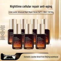 Estee Lauder Advanced Night Repair 7-Piece Travel Set