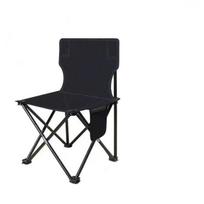 Portable Kermit Folding Chair for Outdoor Activities
