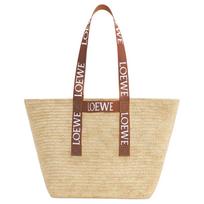 Loewe sulankstoma pirkinių rankinė Natūrali/Ruda Moteriška Tote krepšys B507X23X04-2435 Basic Set (Bag+Dust Bag)