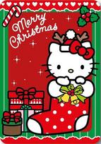 Faro pledas Hello Kitty HK36-3061, 140x100 cm