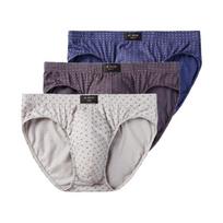 3 vnt. vyriškų trumpikių apatinių patogūs šortai kelnaitės kvėpuojantys vyriški elastiniai apatiniai didelių dydžių L XL 2XL 3XL 4XL 5XL 6XL 7XL L