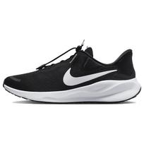 Nike Revolution 7 EasyOn Juodi Balti Vyriški Sportbačiai FQ4112-001 40.5