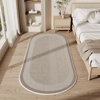 Wabi-Sabi Style Oval Carpet For Rooms, Bedrooms, Bedside Mats, Anti-Slip And Dirt-Resistant Floor Mats, Home Decoration 50x160cm 20x63inch