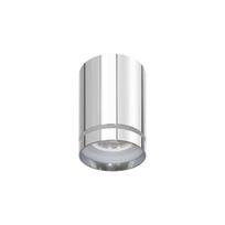 Lubų lempa Candellux 2248783 chromas GU10 aliuminis