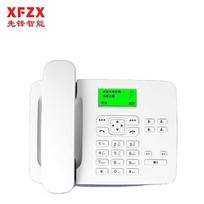 XFZX 4G/5G belaidis SIM kortelės stacionarusis telefonas CN kištukas (adapteris įtrauktas)