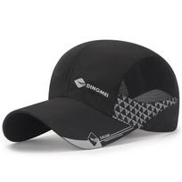 NORTHWOOD beisbolo kepurė prekės ženklo vyriška tinklinė kepurė „Snapback Hip Hop“ moteriška vasarinė kepurė nuo saulės greitai išdžiūsta „Trucker“ kepurė 55-60 cm