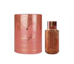 Arabiyat Prestige Lychee Musk Perfume EDP 100ml