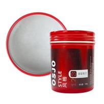 HAIR  WAX  Natural  Hair Mud Styling Lasting Moisturizing Hair Wax raudona