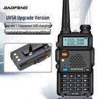 BAOFENG UV-5R Pro dvijuostis radijo ryšio įrenginys (CN versija)
