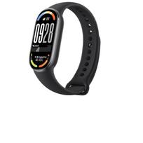 Xiaomi Smart Band 10 NFC Edition (CN versija)