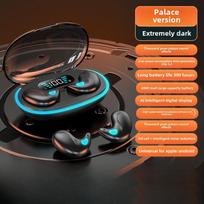 Bluetooth Headset Invisible Sleep In-ear Mini Digital Display Gaming Headset juoda