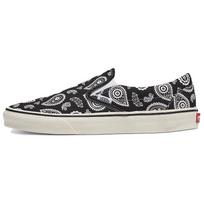 Vans Classic Slip-On Primavera Paisley - Juodi Unisex Kedai VN0009Q7BMA 36 black