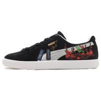 Puma Clyde atmos Hanafuda Vyriški sportbačiai Puma-Juodi Puma-Balti 394415-01 44
