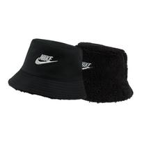Nike Medvilnės Poliesterio Kibiro Kepurės Vaikams Laisvalaikio FD4951-010 F juoda